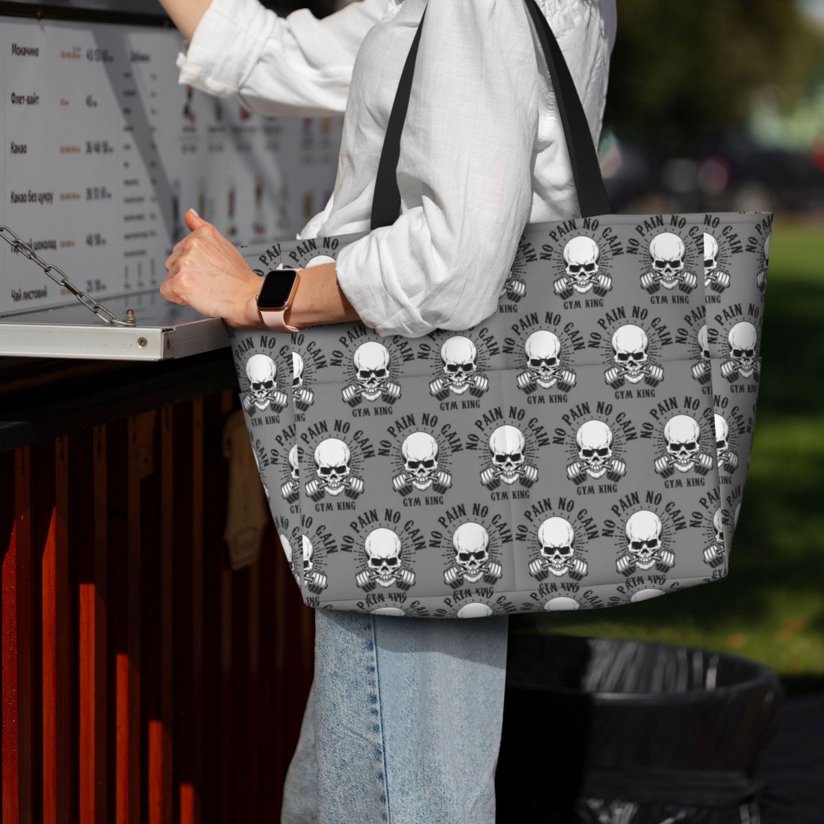 Yoga Fitness Quotes - Bolsa de Gimnasio Powerhouse, Bolsa de