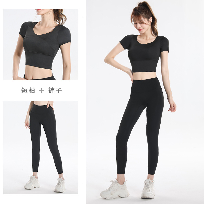 Conjunto Deportivo de Secado R - Yoga And Fitness reseña y precio