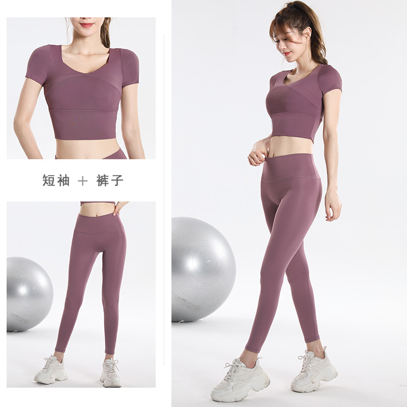 Conjunto Deportivo de Secado R - Yoga And Fitness reseña y precio