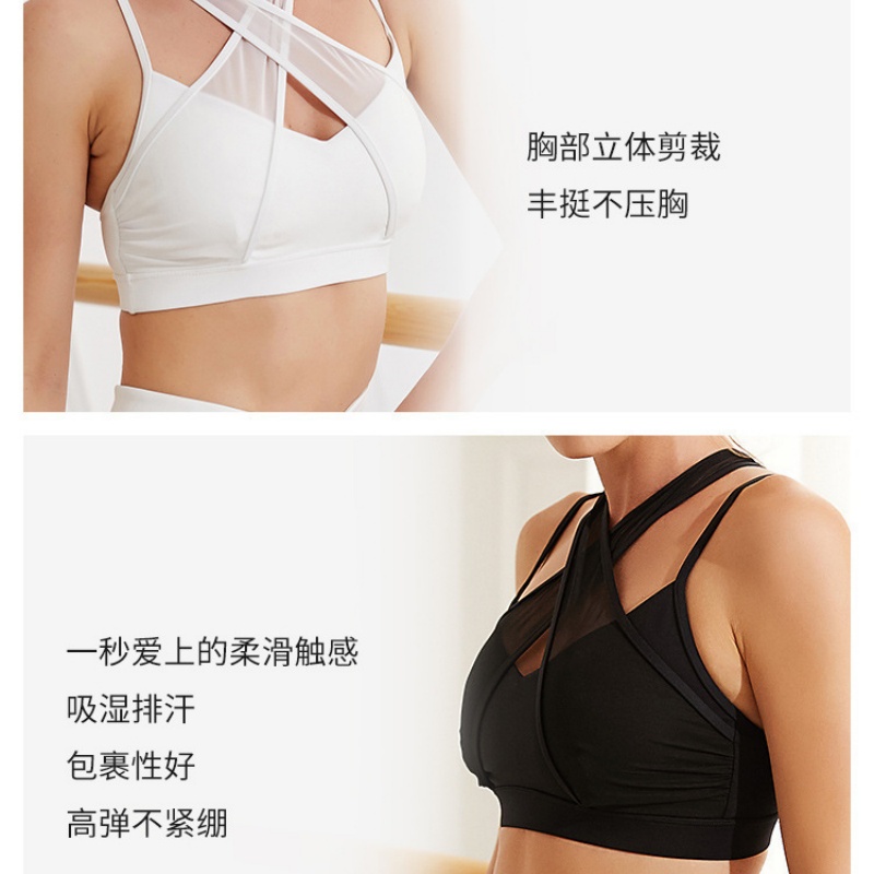 Conjunto de sujetador y mallas - Yoga Fitness Set reseña y precio