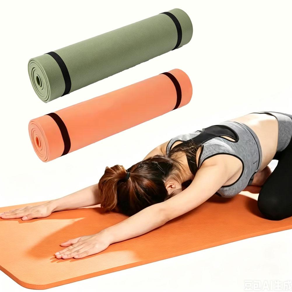 Esterilla de yoga gruesa antid - Thick Yoga Mat reseña y precio