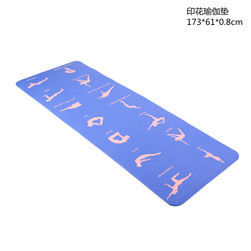 Fábrica de impresión de tapete - Yoga Fitness Room reseña y precio