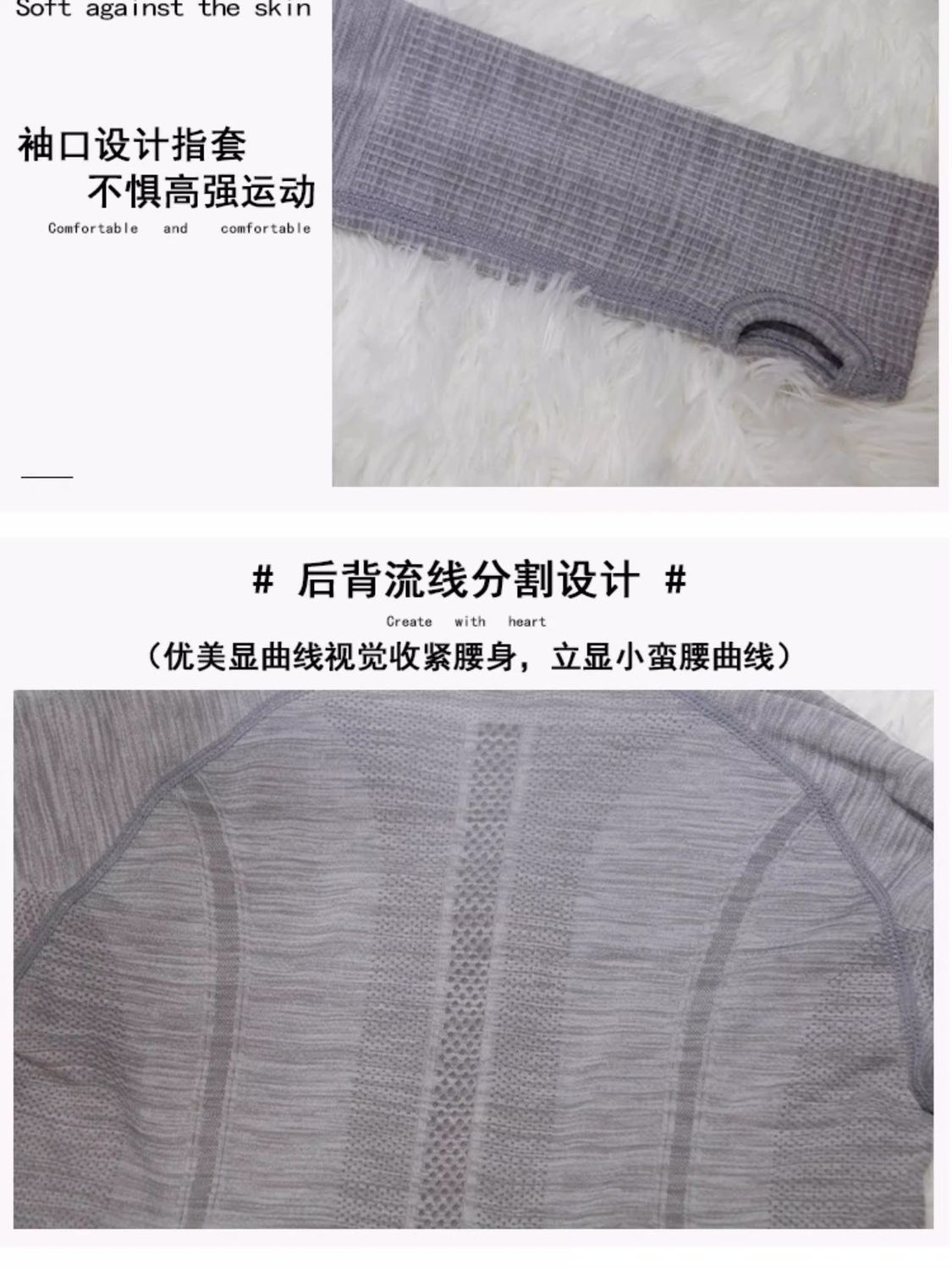 Ropa de Yoga para Mujer de Sec - Yoga And Fitness reseña y precio