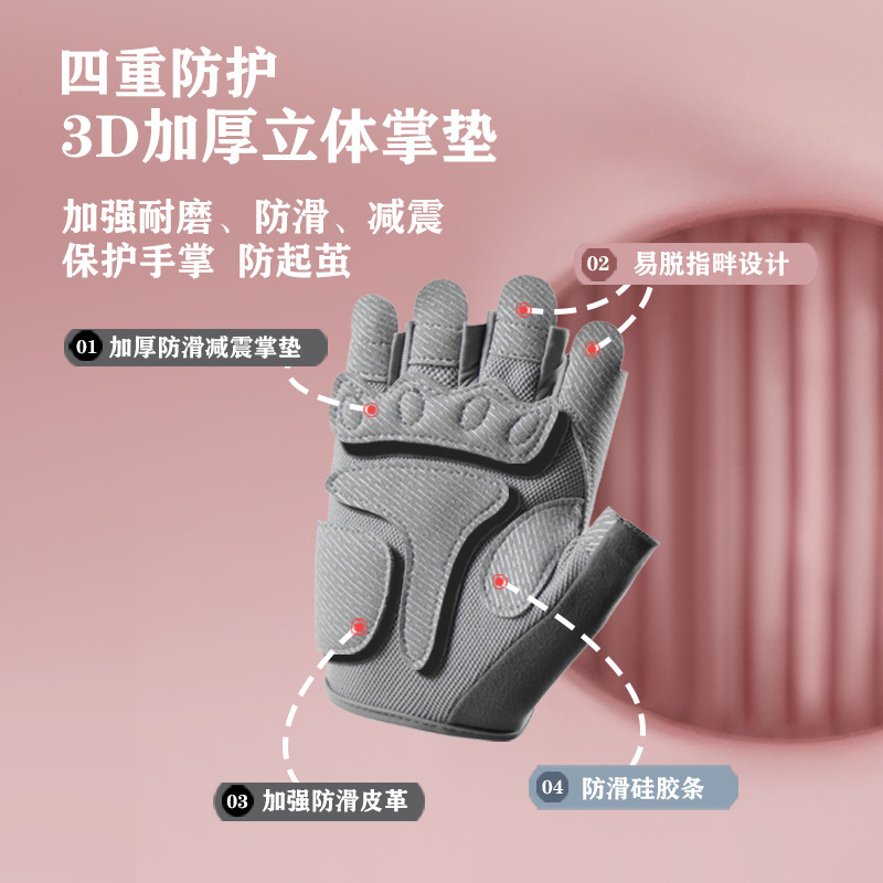 Guantes Deportivos Unisex Fino - Yoga Fitness Spinning reseña y precio