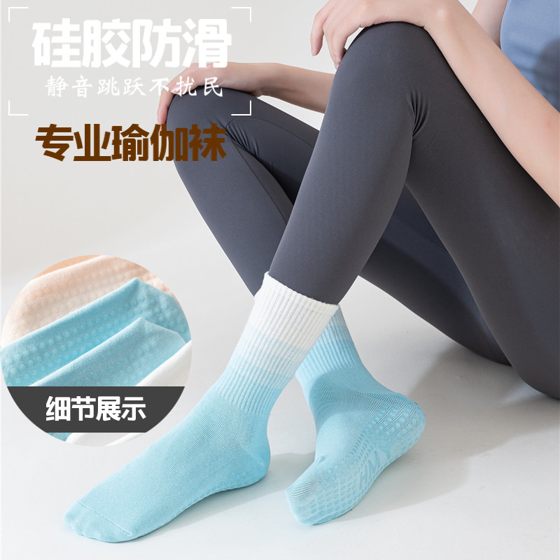 Calcetines de Yoga profesional - Yoga Fitness Gym reseña y precio